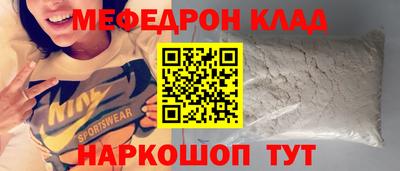 наркотики Балашиха