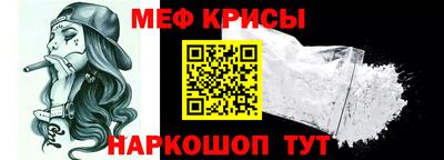 MDMA Premium VHQ Балаково