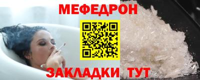 наркотики Балашиха