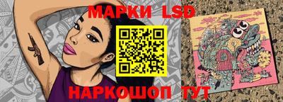 MESCALINE Балахна