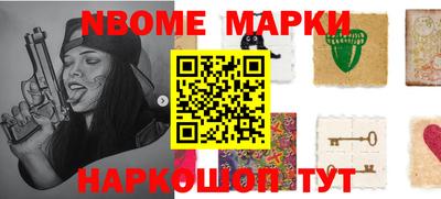 MDMA Premium VHQ Балаково