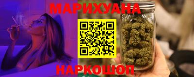 MDMA Premium VHQ Балаково