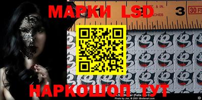 MDMA Premium VHQ Балаково