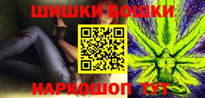 MDMA Premium VHQ Балаково