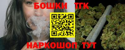 MESCALINE Балахна