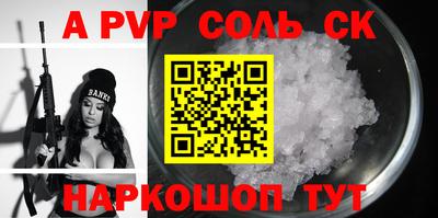 MDMA Premium VHQ Балаково