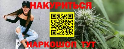 MDMA Premium VHQ Балаково