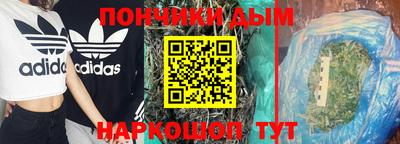 MDMA Premium VHQ Балаково