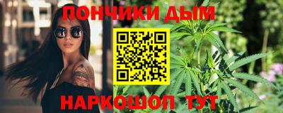 MDMA Premium VHQ Балаково