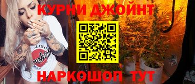 MESCALINE Балахна