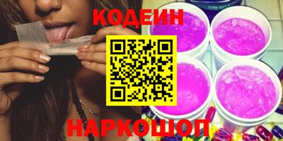 MDMA Premium VHQ Балаково