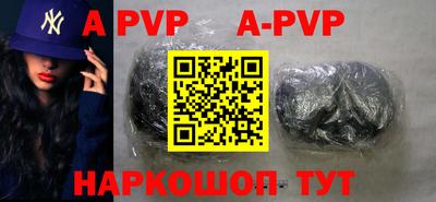 MDMA Premium VHQ Балаково