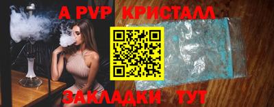 наркотики Балашиха