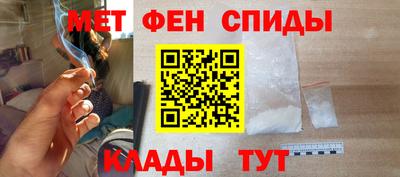наркотики Балашиха