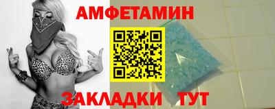 MDMA Premium VHQ Балаково