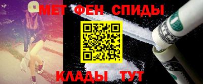 MDMA Premium VHQ Балаково
