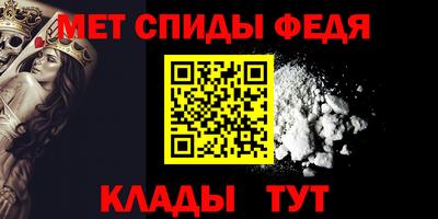 MDMA Premium VHQ Балаково