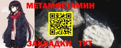 наркотики Балашиха