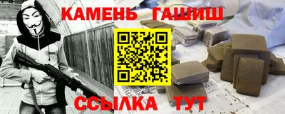 MDMA Premium VHQ Балаково