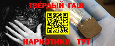 MDMA Premium VHQ Балаково