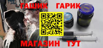 наркотики Балашиха
