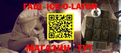 наркотики Балашиха
