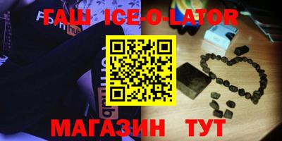 MDMA Premium VHQ Балаково
