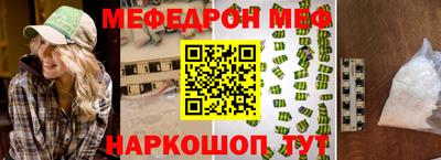 наркотики Балашиха
