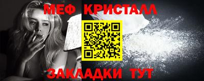 наркотики Балашиха