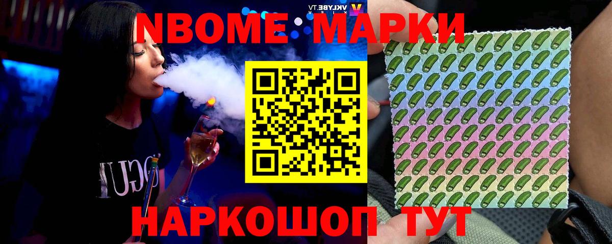 Лсд 25 экстази ecstasy Владикавказ